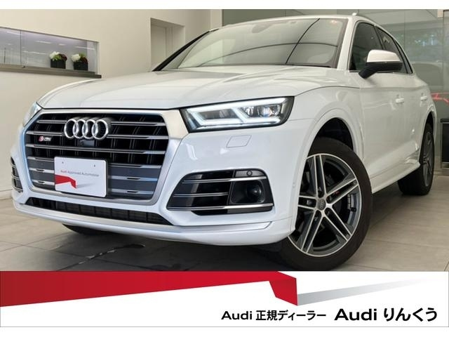 Import and buy AUDI SQ5 2018 from Japan to Nairobi, Kenya