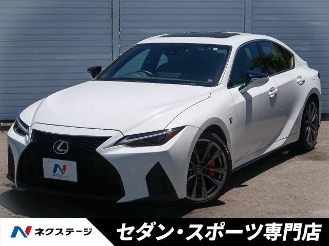 Import and buy LEXUS IS 2022 from Japan to Nairobi, Kenya