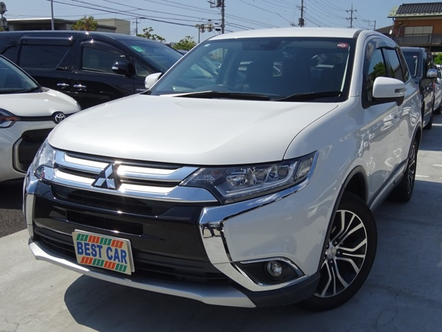 Import and buy MITSUBISHI OUTLANDER 2017 from Japan to Nairobi, Kenya