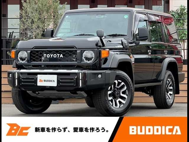 Import and buy TOYOTA LAND CRUISER 2024 from Japan to Nairobi, Kenya