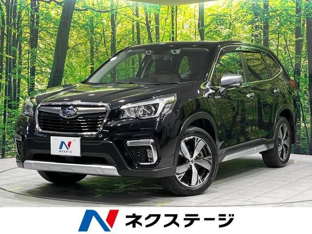 Import and buy SUBARU FORESTER 2018 from Japan to Nairobi, Kenya