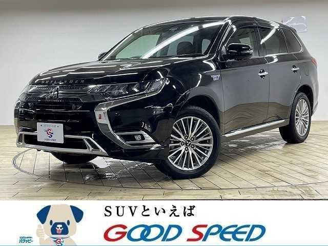 Import and buy MITSUBISHI OUTLANDER PHEV 2018 from Japan to Nairobi, Kenya