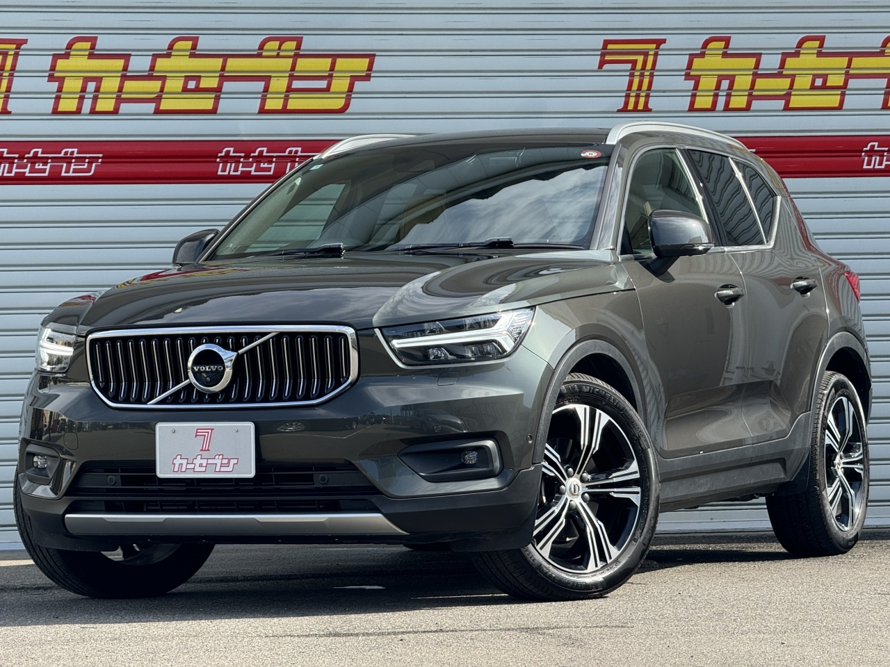 Import and buy VOLVO XC40 2018 from Japan to Nairobi, Kenya