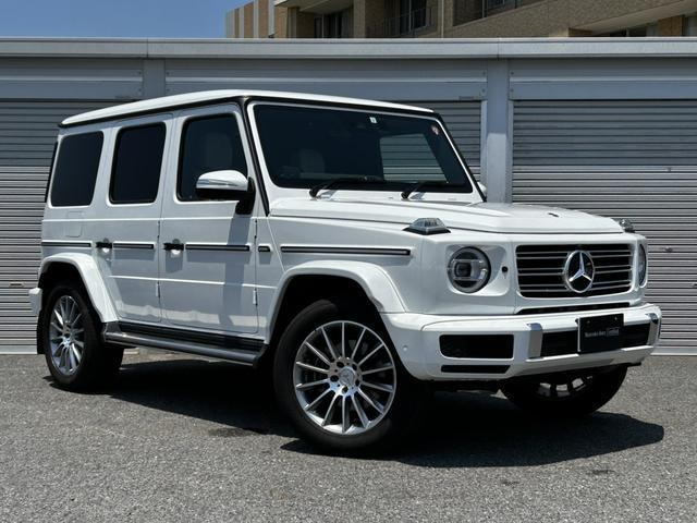 Import and buy MERCEDES BENZ G CLASS 2023 from Japan to Nairobi, Kenya