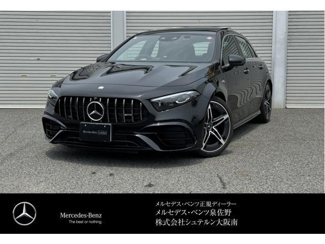 Import and buy MERCEDES BENZ AMG 2023 from Japan to Nairobi, Kenya