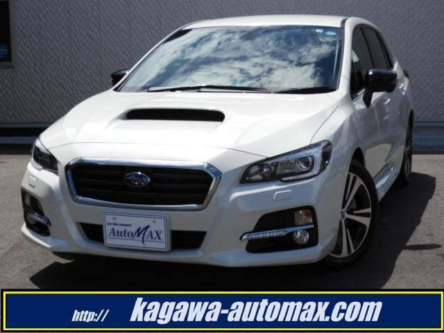 Import and buy SUBARU LEVORG 2017 from Japan to Nairobi, Kenya