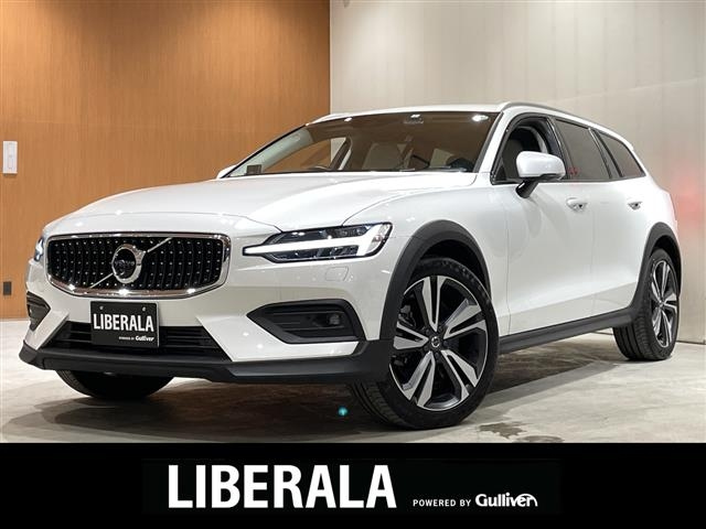 Import and buy VOLVO S60 2019 from Japan to Nairobi, Kenya