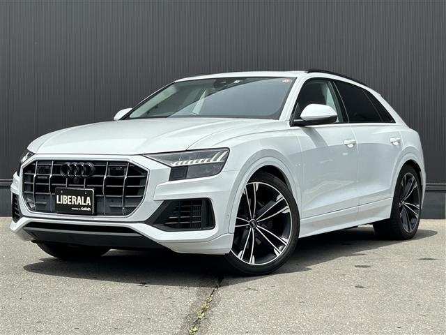 Import and buy AUDI Q8 2019 from Japan to Nairobi, Kenya