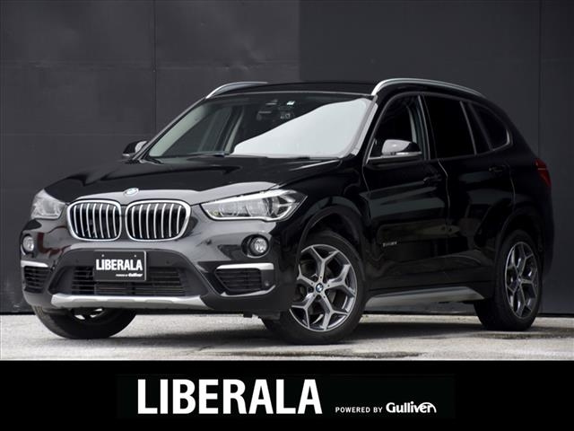 Import and buy BMW X1 2017 from Japan to Nairobi, Kenya