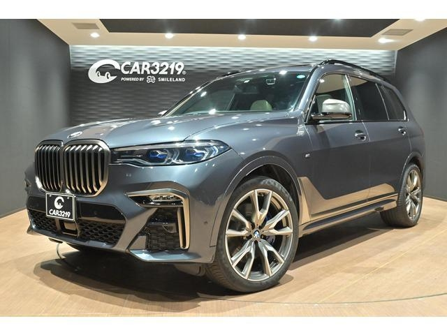 Import and buy BMW X7 2020 from Japan to Nairobi, Kenya