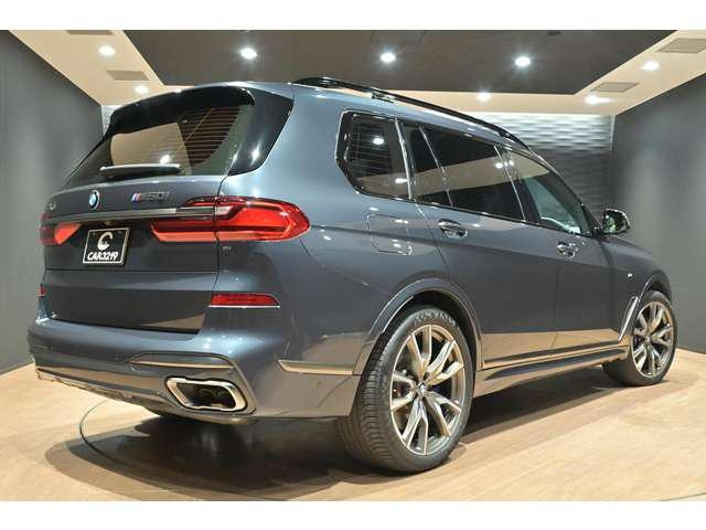 Import and buy BMW X7 2020 from Japan to Nairobi, Kenya