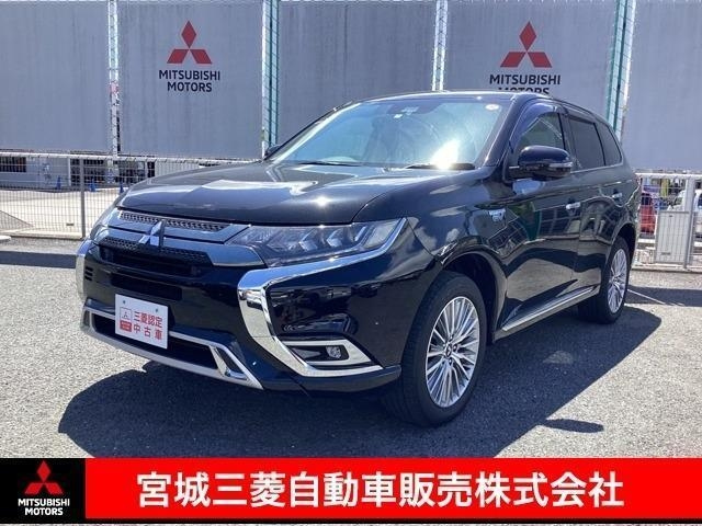 Import and buy MITSUBISHI OUTLANDER PHEV 2021 from Japan to Nairobi, Kenya