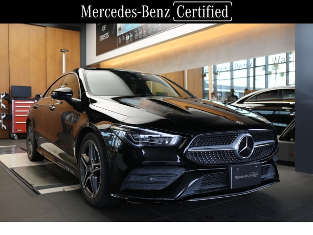 Import and buy MERCEDES BENZ CLA CLASS 2019 from Japan to Nairobi, Kenya