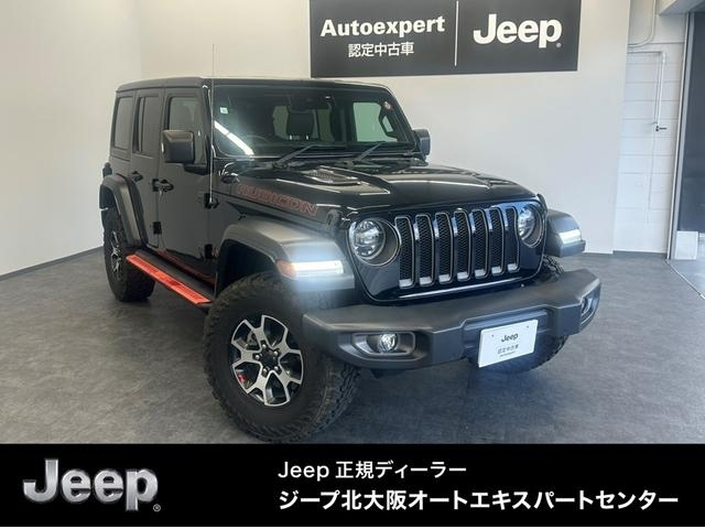 Import and buy JEEP WRANGLER UNLIMITED 2020 from Japan to Nairobi, Kenya