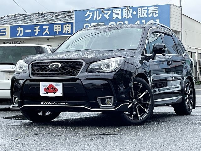 Import and buy SUBARU FORESTER 2018 from Japan to Nairobi, Kenya