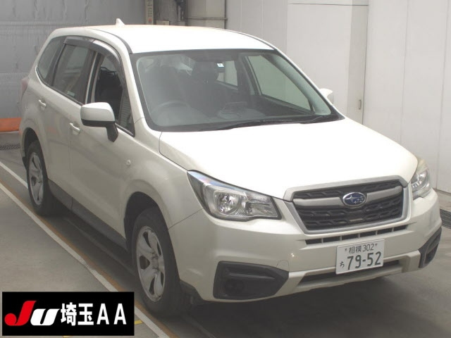 Import and buy SUBARU FORESTER 2024 from Japan to Nairobi, Kenya