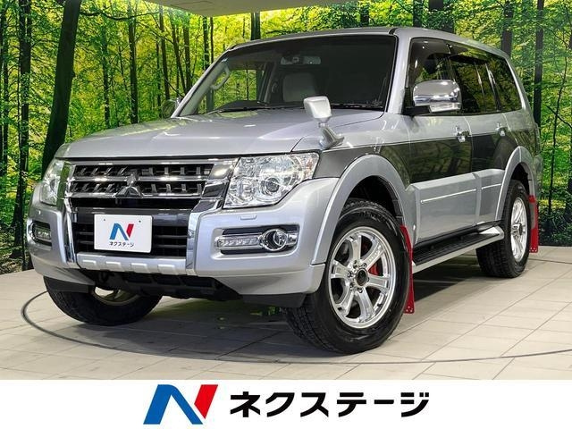 Import and buy MITSUBISHI PAJERO 2017 from Japan to Nairobi, Kenya