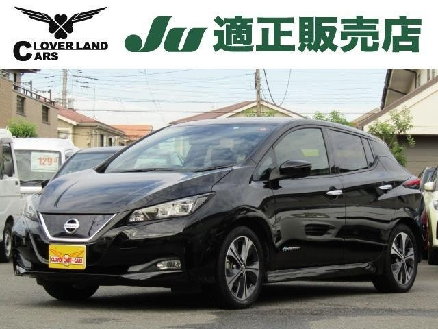 Import and buy NISSAN LEAF 2018 from Japan to Nairobi, Kenya