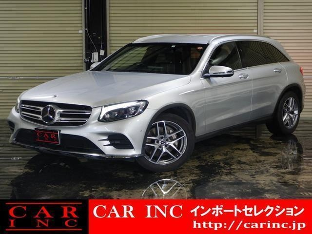 Import and buy MERCEDES BENZ GLC CLASS 2017 from Japan to Nairobi, Kenya