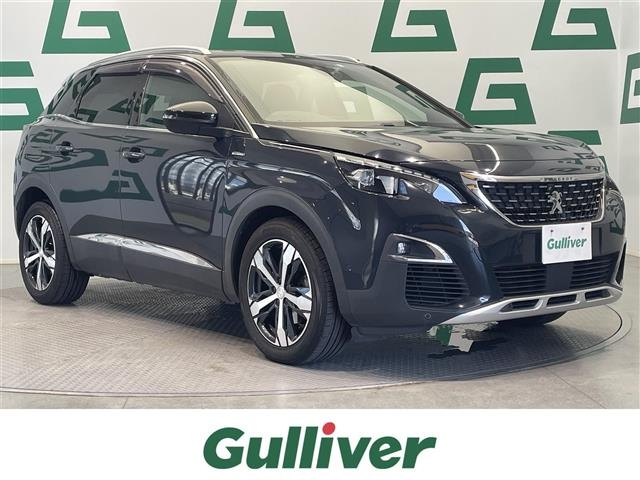 Import and buy PEUGEOT 3008 2019 from Japan to Nairobi, Kenya