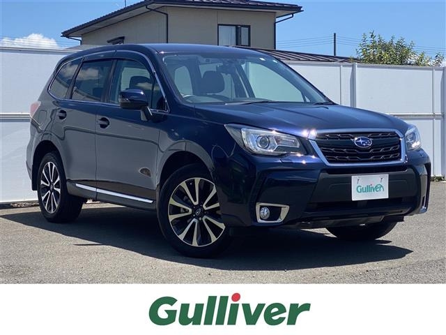 Import and buy SUBARU FORESTER 2018 from Japan to Nairobi, Kenya