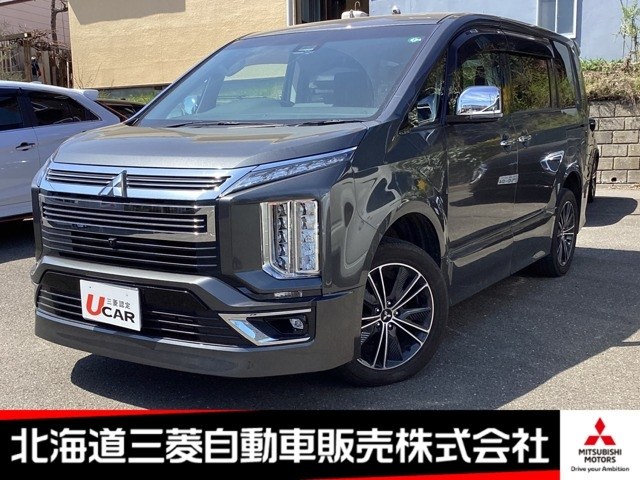 Import and buy MITSUBISHI DELICA 2019 from Japan to Nairobi, Kenya