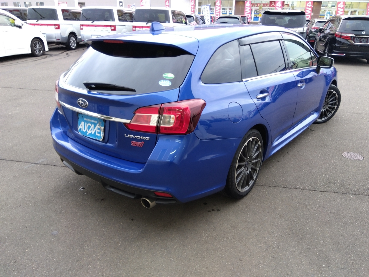 Import and buy SUBARU LEVORG 2018 from Japan to Nairobi, Kenya