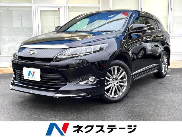 Import and buy TOYOTA HARRIER 2017 from Japan to Nairobi, Kenya