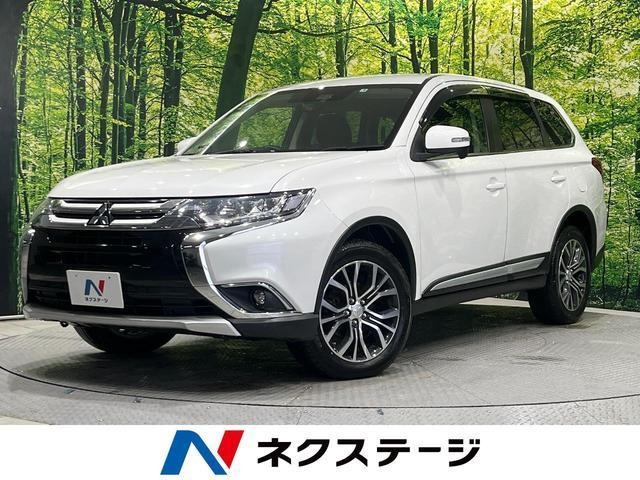 Import and buy MITSUBISHI OUTLANDER 2017 from Japan to Nairobi, Kenya