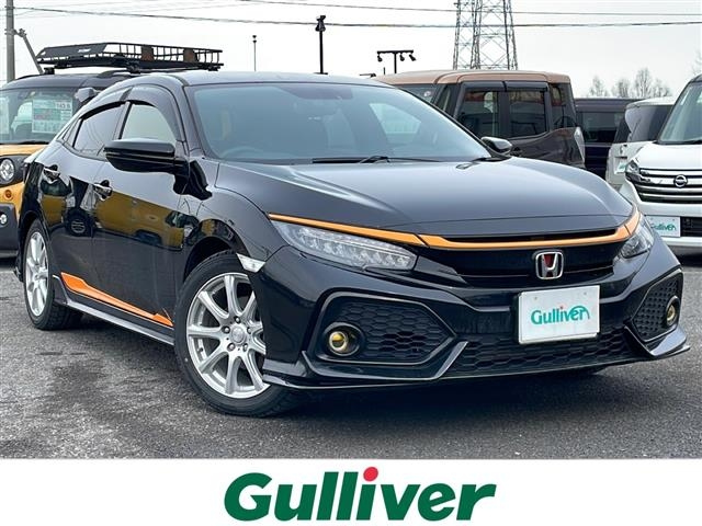 Import and buy HONDA CIVIC 2017 from Japan to Nairobi, Kenya