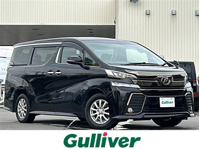 Import and buy TOYOTA VELLFIRE 2017 from Japan to Nairobi, Kenya