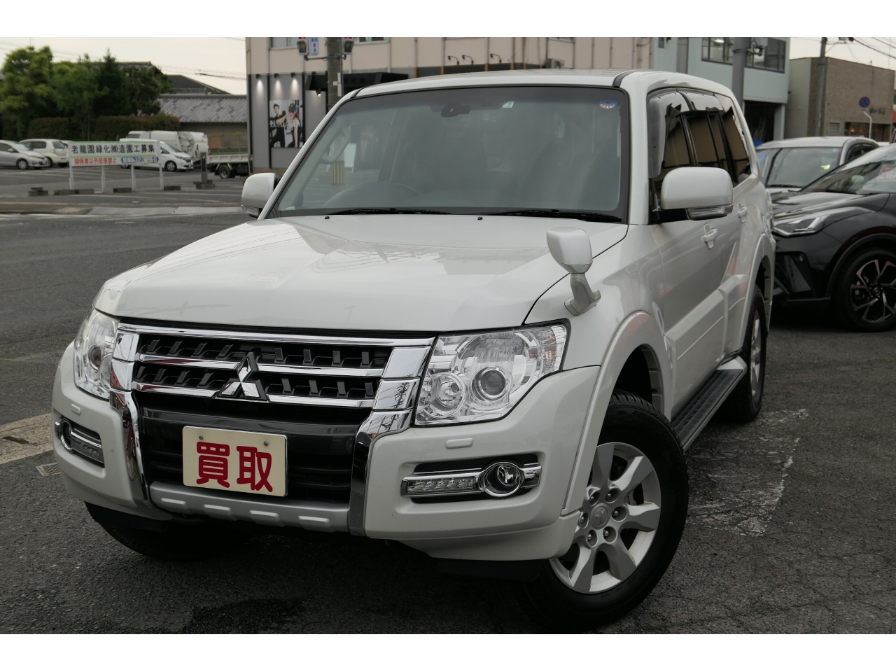 Import and buy MITSUBISHI PAJERO 2018 from Japan to Nairobi, Kenya