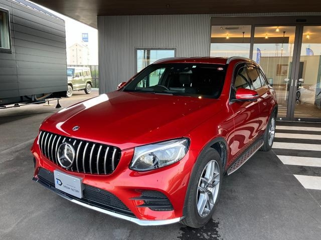 Import and buy MERCEDES BENZ GLC CLASS 2018 from Japan to Nairobi, Kenya