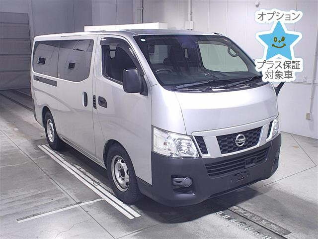 Import and buy NISSAN CARAVAN 2017 from Japan to Nairobi, Kenya