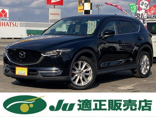 Import and buy MAZDA CX-5 2017 from Japan to Nairobi, Kenya