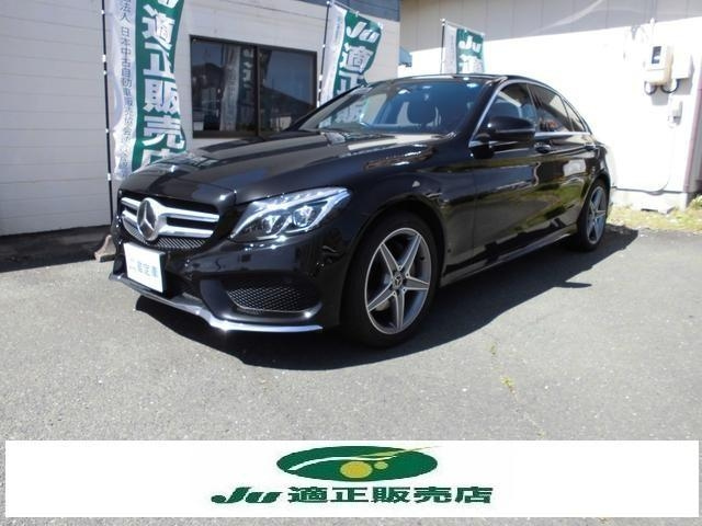 Import and buy MERCEDES BENZ C CLASS 2017 from Japan to Nairobi, Kenya