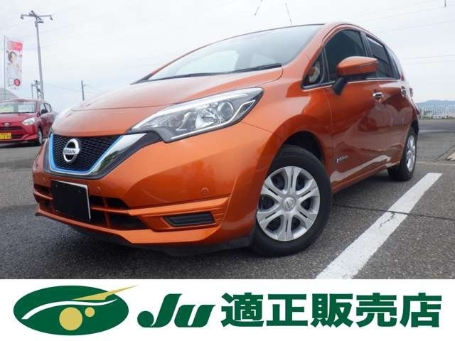 Import and buy NISSAN NOTE 2017 from Japan to Nairobi, Kenya