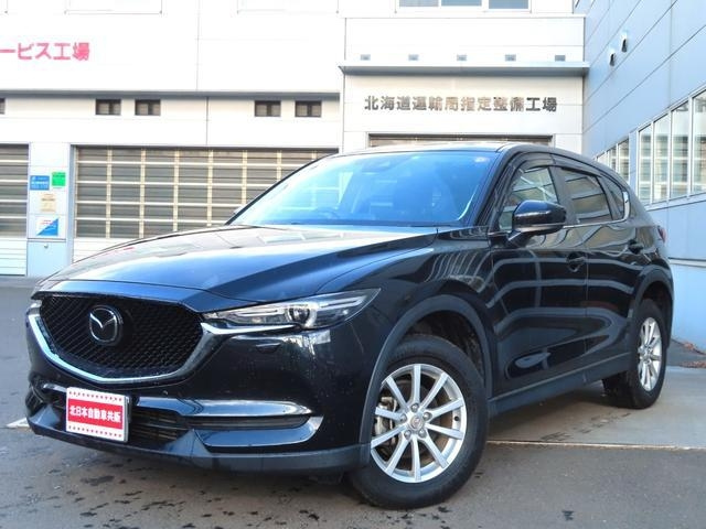 Import and buy MAZDA CX-5 2017 from Japan to Nairobi, Kenya