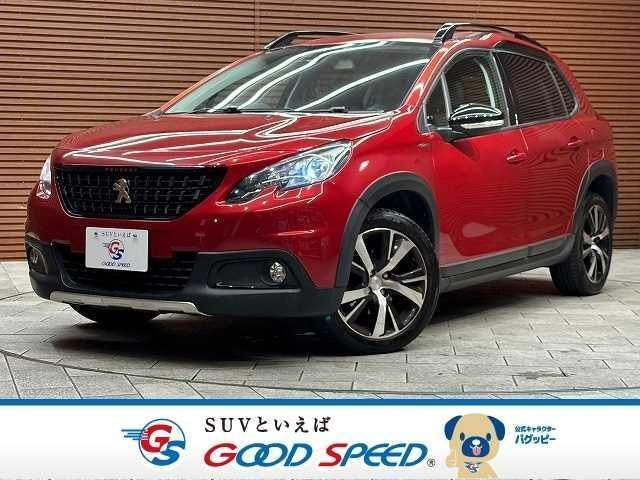 Import and buy PEUGEOT 2008 2017 from Japan to Nairobi, Kenya