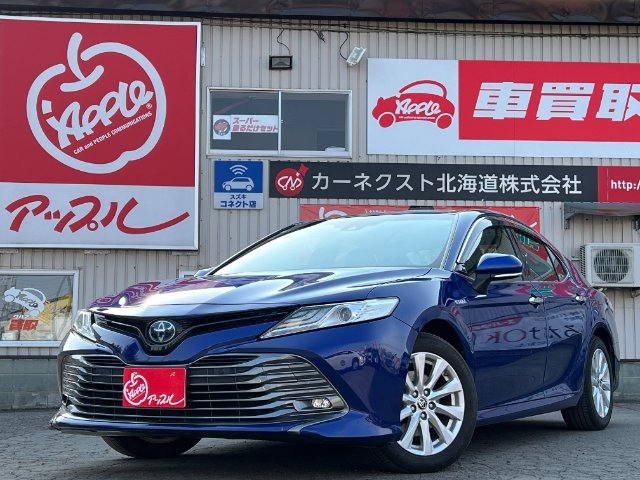 Import and buy TOYOTA CAMRY 2019 from Japan to Nairobi, Kenya