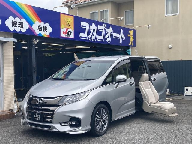 Import and buy HONDA ODYSSEY 2018 from Japan to Nairobi, Kenya