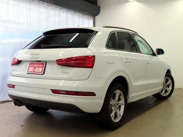 Import and buy AUDI Q3 2017 from Japan to Nairobi, Kenya