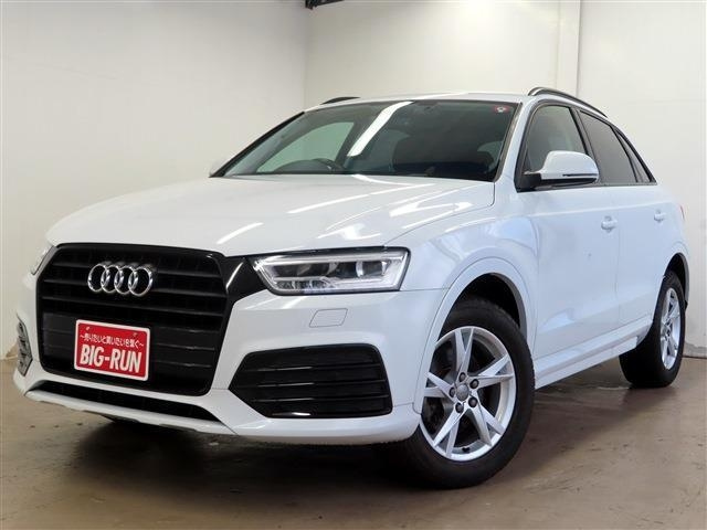 Import and buy AUDI Q3 2017 from Japan to Nairobi, Kenya