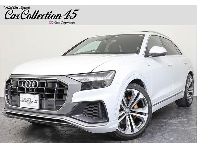 Import and buy AUDI Q8 2020 from Japan to Nairobi, Kenya