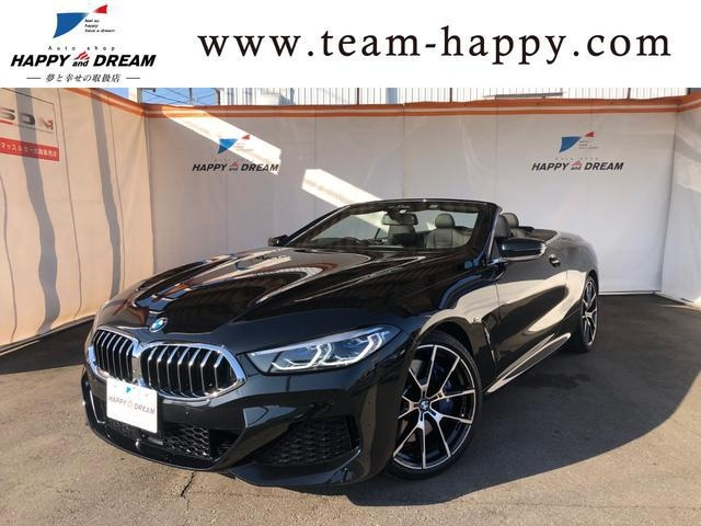 Import and buy BMW 8 SERIES 2022 from Japan to Nairobi, Kenya