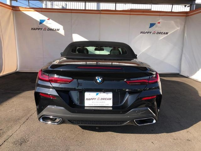 Import and buy BMW 8 SERIES 2022 from Japan to Nairobi, Kenya