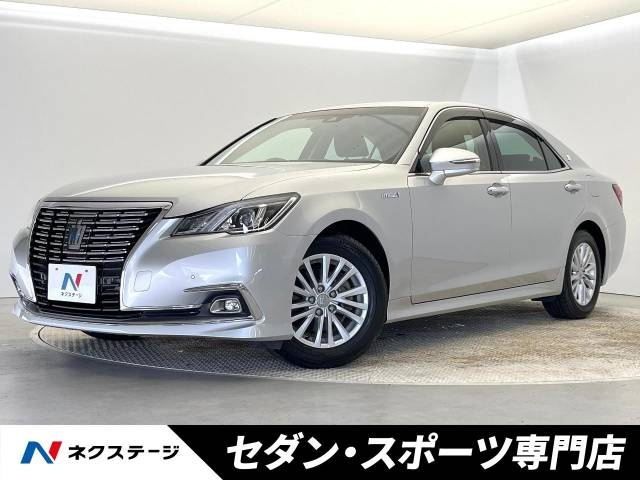 Import and buy TOYOTA CROWN 2017 from Japan to Nairobi, Kenya