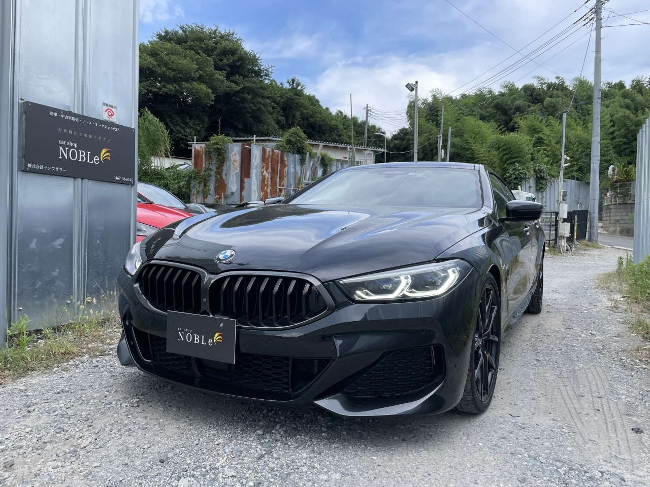 Import and buy BMW 8 SERIES 2020 from Japan to Nairobi, Kenya