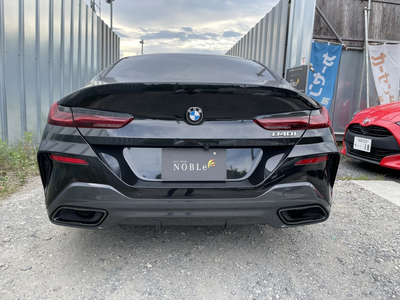 Import and buy BMW 8 SERIES 2020 from Japan to Nairobi, Kenya