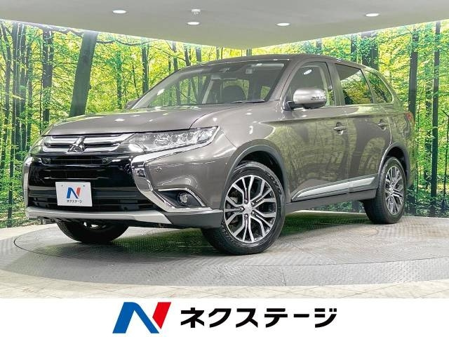 Import and buy MITSUBISHI OUTLANDER 2017 from Japan to Nairobi, Kenya